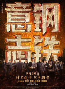 91色综合久久